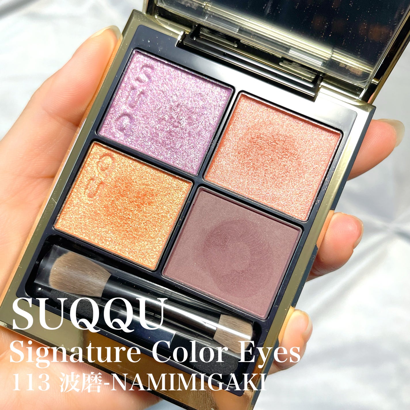 パーフェクトエクステンション マスカラ/D-UP/マスカラを使ったクチコミ(3枚目)