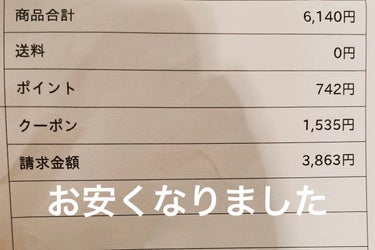 シングルカラーアイシャドウ/CEZANNE/シングルアイシャドウを使ったクチコミ（2枚目）