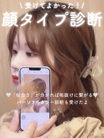 ベターザンパレット/rom&nd/アイシャドウパレットを使ったクチコミ(1枚目)