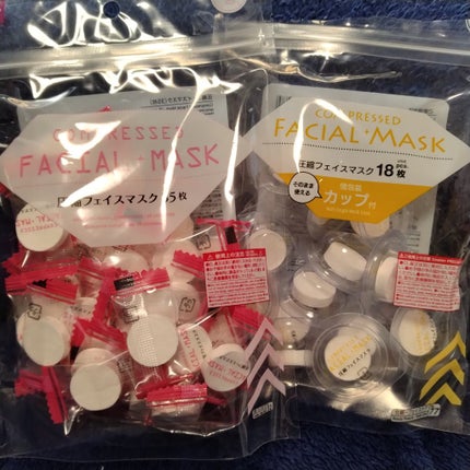 生成カットコットン/無印良品/コットンを使ったクチコミ(3枚目)