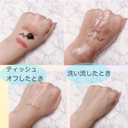 DETクリア ブライト&ピール 美容液クレンジングジェル<炭クレイ> /Detclear/クレンジングジェルを使ったクチコミ(3枚目)