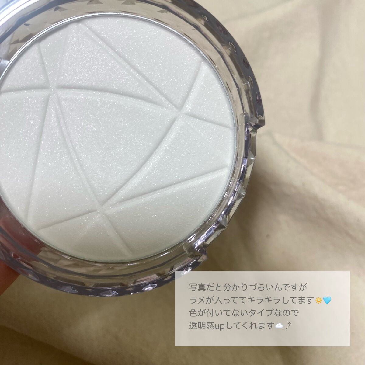 毛穴レスパウダー/CEZANNE/プレストパウダーを使ったクチコミ(3枚目)