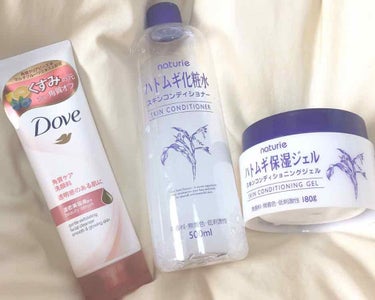 🥀スキンケア


▶Dove クリアリニュー洗顔料
▶ナチュリエ ハトムギ化粧水
▶ナチュリエ ハトムギ保湿ジェル

主に夜のスキンケア

- - - - - - - - - - - - - - - -