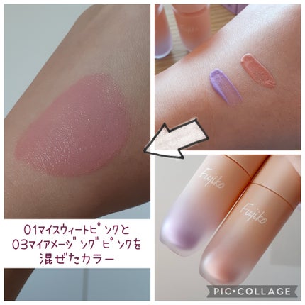 ⽔彩チーク/Fujiko/リキッドチークを使ったクチコミ(4枚目)