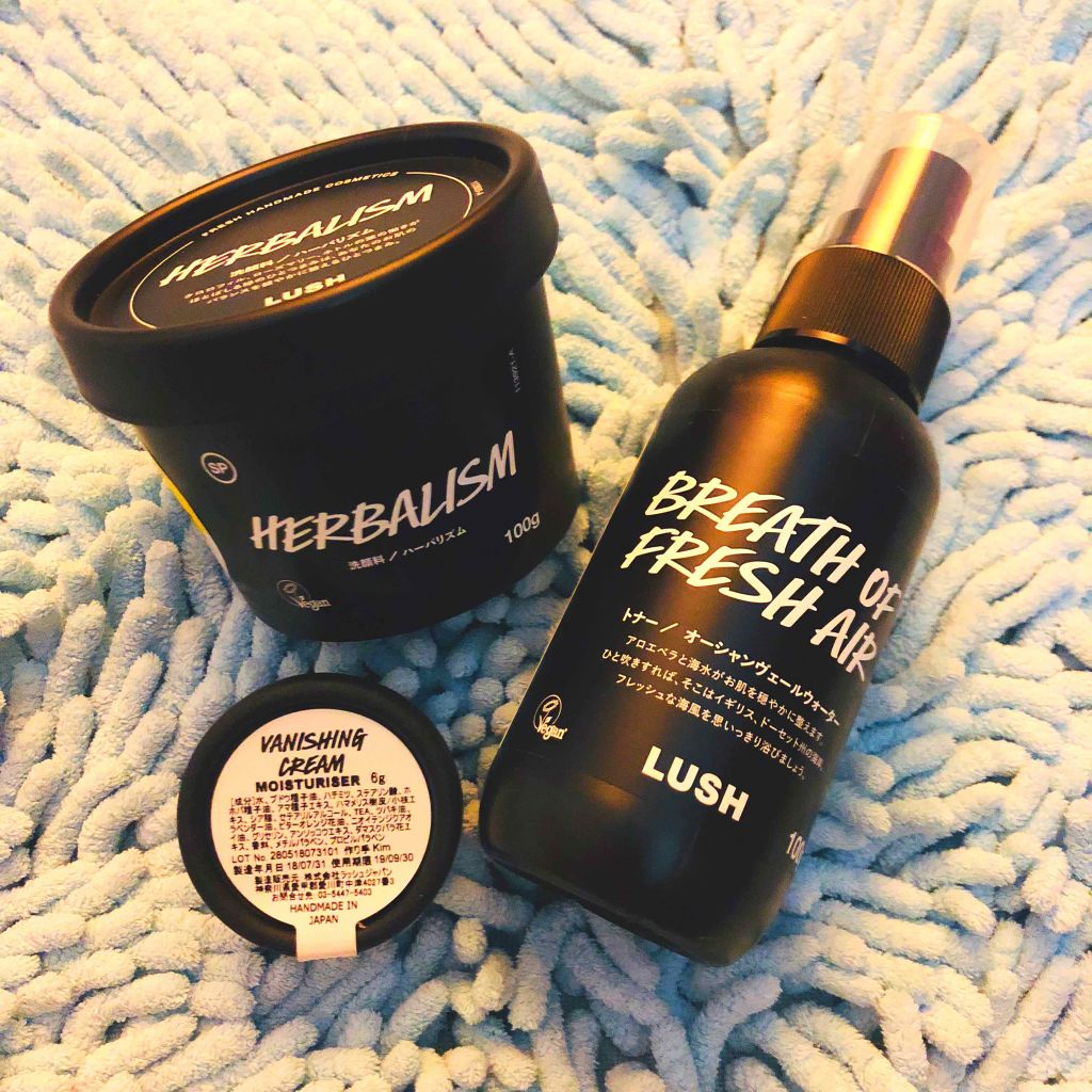 さらりズム/ラッシュ/フェイスクリームを使ったクチコミ（1枚目）