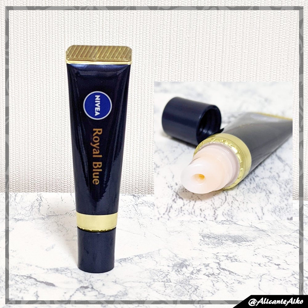 ニベア ロイヤルブルーリップ 濃密美容ケア/ニベア/リップ美容液を使ったクチコミ(2枚目)