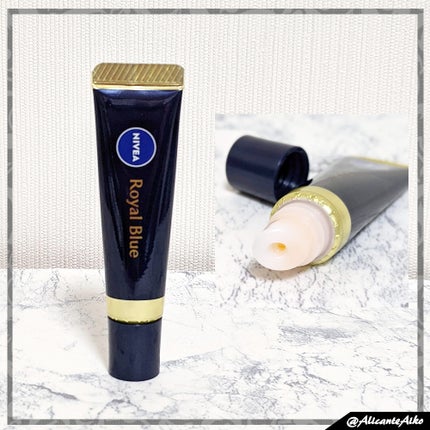 ニベア ロイヤルブルーリップ 濃密美容ケア/ニベア/リップ美容液を使ったクチコミ(2枚目)