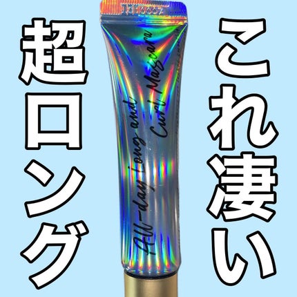 オールデイ ロング アンド カール マスカラ/Milk Touch/マスカラを使ったクチコミ(1枚目)