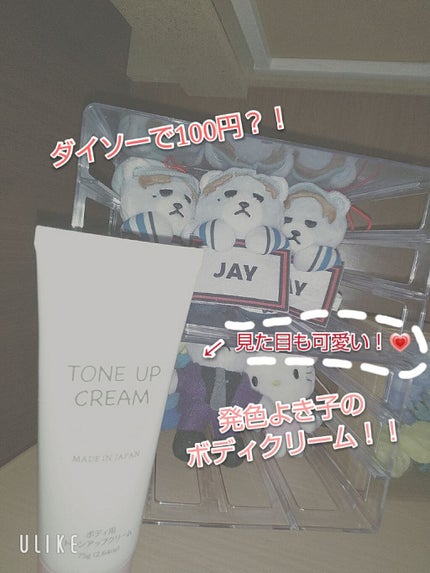 ã䜿ã£ãã¯ãã³ãïŒ1æç®ïŒ