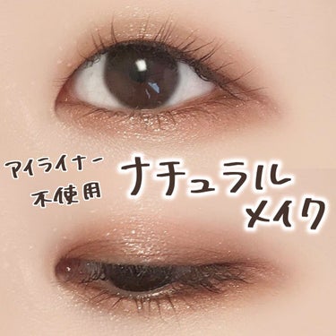 UR GLAM　BLOOMING EYE COLOR PALETTE/U R GLAM/アイシャドウパレットを使ったクチコミ（1枚目）