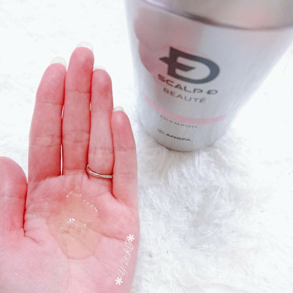 スカルプD ボーテ 薬用スカルプシャンプー ボリューム/薬用トリートメントパック ボリューム/アンファー(スカルプD)/シャンプー・コンディショナーを使ったクチコミ(4枚目)