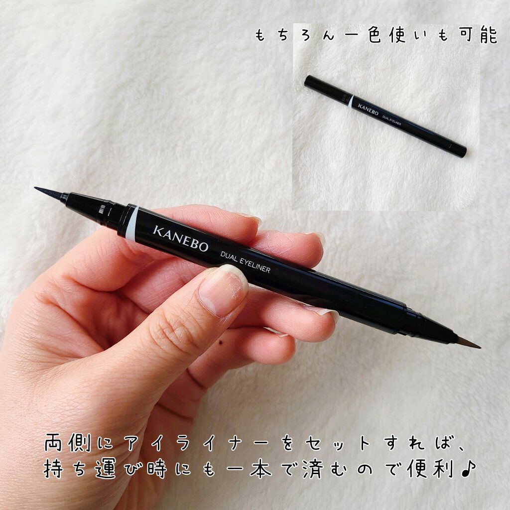 セパレートロングラッシュCC/KANEBO/マスカラを使ったクチコミ（3枚目）