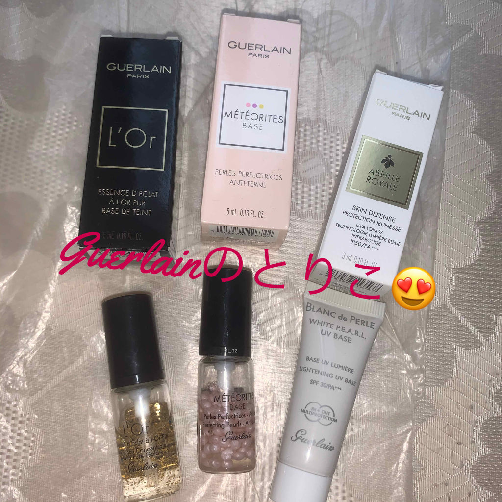 メテオリット バーズ/GUERLAIN/化粧下地を使ったクチコミ（1枚目）