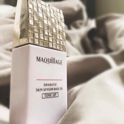 ドラマティックスキンセンサーベース EX/マキアージュ/化粧下地を使ったクチコミ(1枚目)