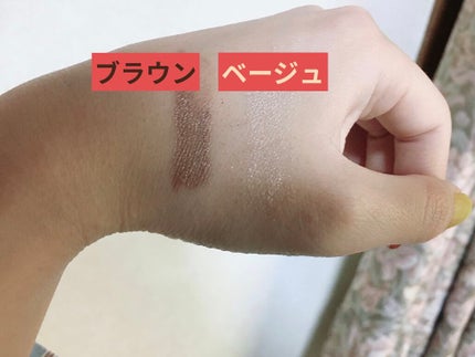 クリームアイシャドウ/#4me by GU/ジェル・クリームアイシャドウを使ったクチコミ(2枚目)