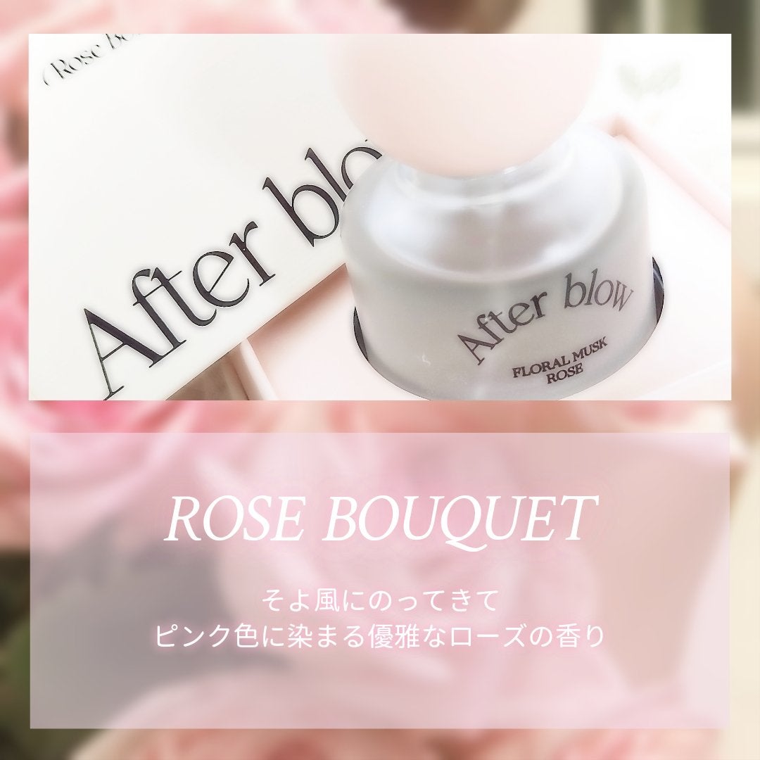 Eau  De Perfume/After blow/香水(レディース)を使ったクチコミ(2枚目)