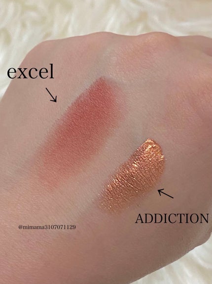 アイプランナー/excel/単色アイシャドウを使ったクチコミ(2枚目)