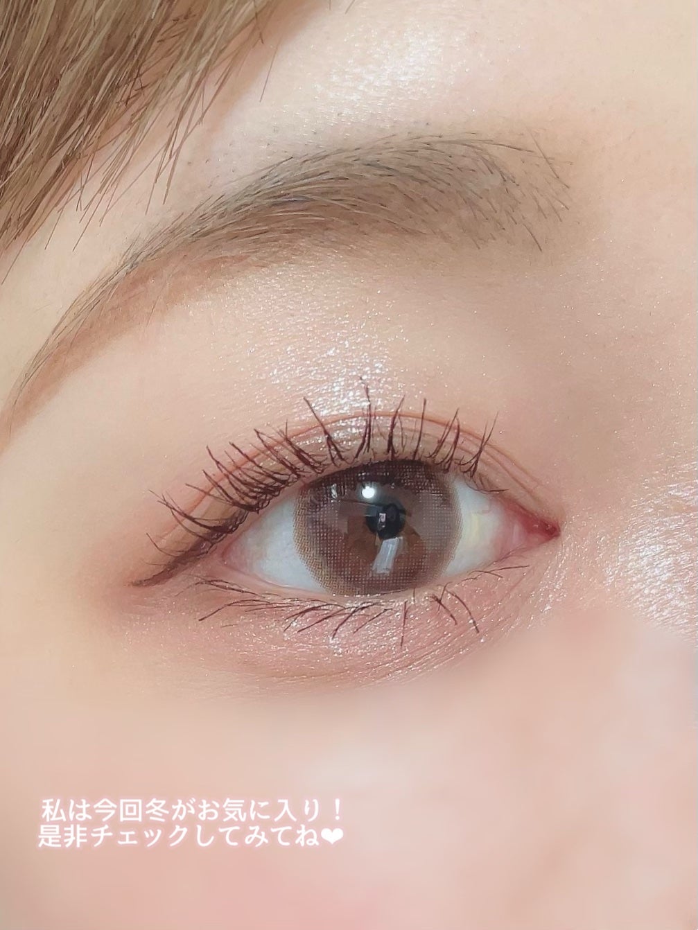 ごんす@YouTube始めました on LIPS 「《麻雀アイシャドウ❤︎》買って大正解だった単色アイシャドウ✨是..」(8枚目)