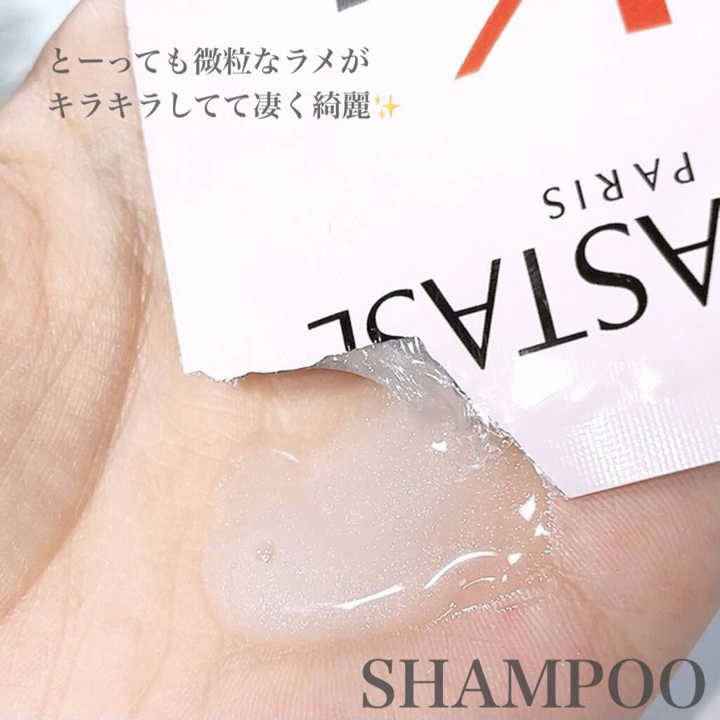 GN バン ニュートリ フォーティファイ/ケラスターゼ/頭皮ケアを使ったクチコミ（3枚目）