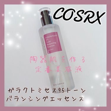 COSRX
ガラクトミセストーン バランシング エッセンス


陶器肌を作るだと⁉︎
と、気になりQ10で値下げされていたので購入🙌


若干のトロッとしたテクスチャー。

数日使ってみて…
保湿力の足