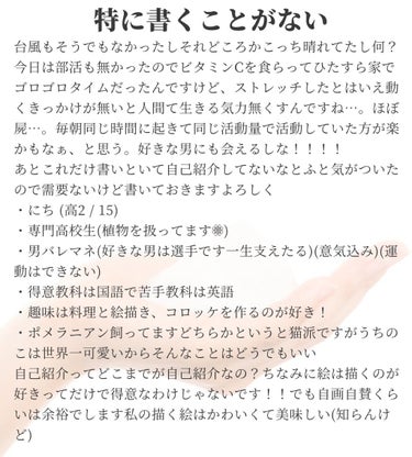 青箱 (さっぱり)/カウブランド/ボディ石鹸を使ったクチコミ（3枚目）