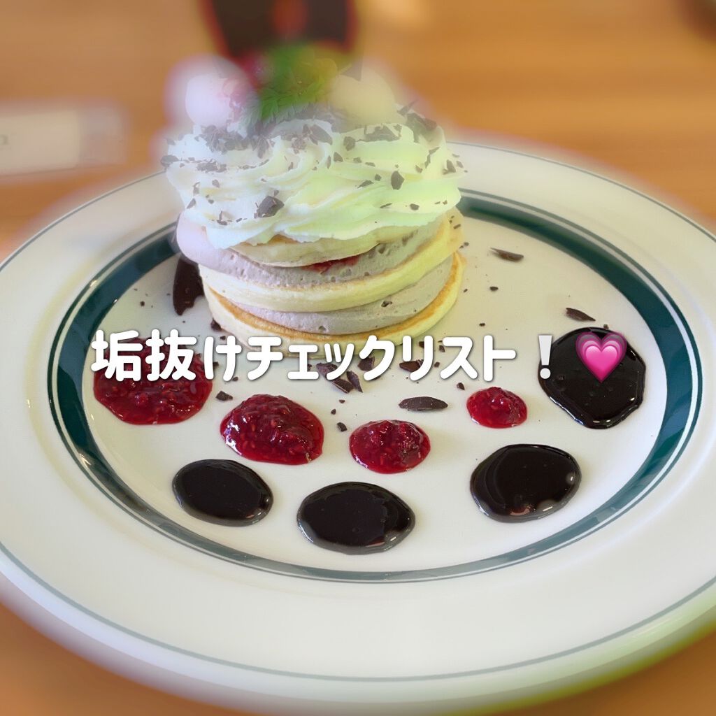 ハトムギ化粧水(ナチュリエ スキンコンディショナー R )/ナチュリエ/化粧水を使ったクチコミ（1枚目）