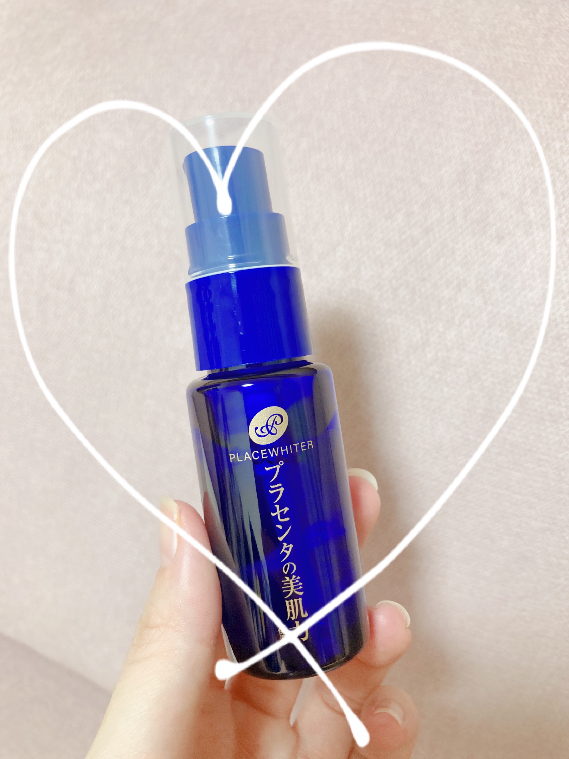 プラセンタ配合美容液/プラセホワイター/美容液を使ったクチコミ（2枚目）