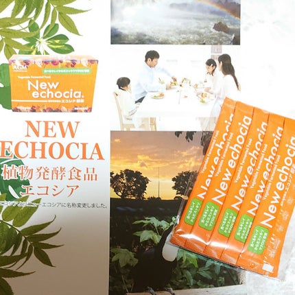 ã䜿ã£ãã¯ãã³ãïŒ1æç®ïŒ