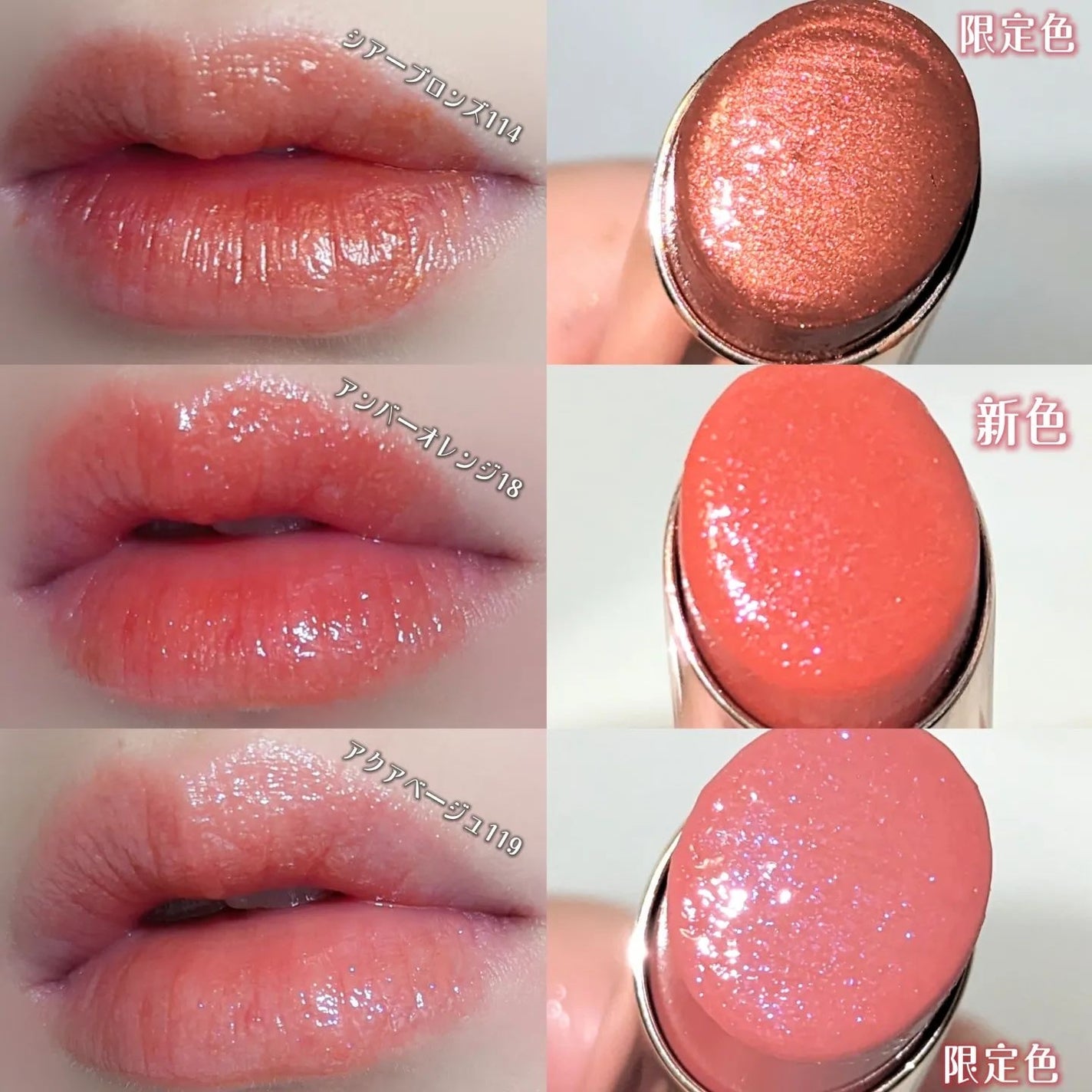 オペラ リップティント N/OPERA/リップティントを使ったクチコミ(8枚目)