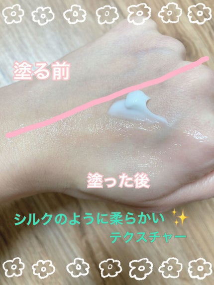 アルパインベリーウォータークリーム 50ml/primera/フェイスクリームを使ったクチコミ(3枚目)