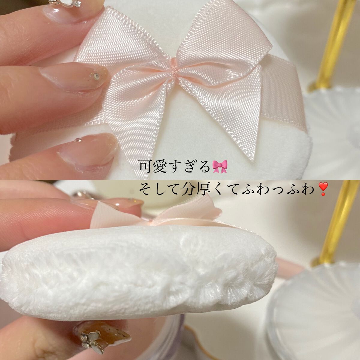 エアリーチュール ラスティングルースパウダー/JILL STUART/パウダーファンデーションを使ったクチコミ(5枚目)