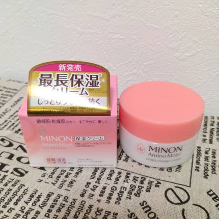 ミノン アミノモイスト モイストチャージ クリーム/ミノン/フェイスクリームを使ったクチコミ(6枚目)