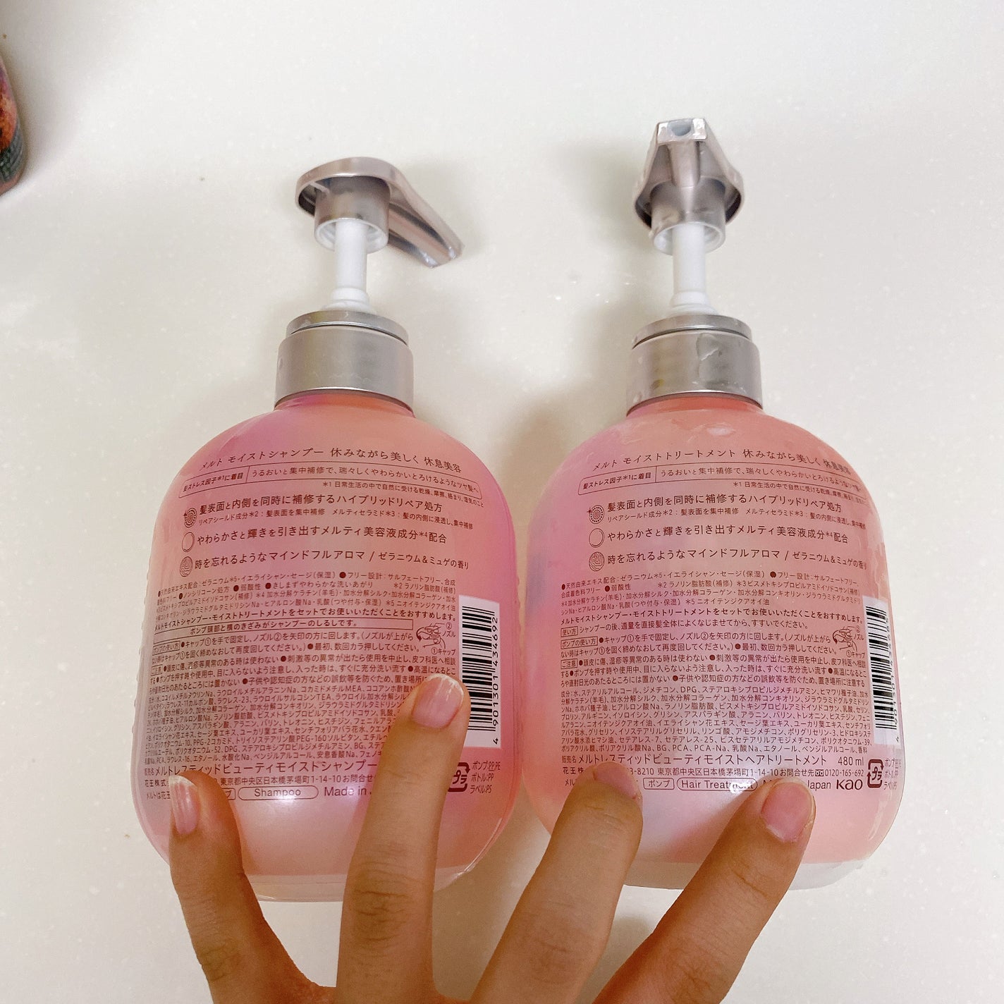 パーフェクト セラム リッチ/miseenscene/ヘアオイルを使ったクチコミ(4枚目)