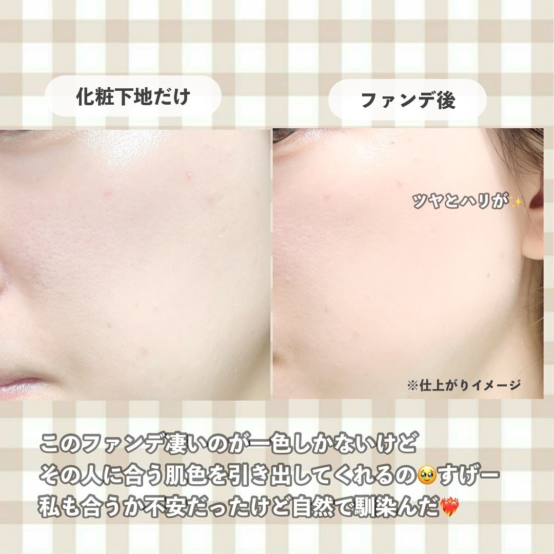 V3 エキサイティングファンデーション/SPICARE/クッションファンデーションを使ったクチコミ(2枚目)