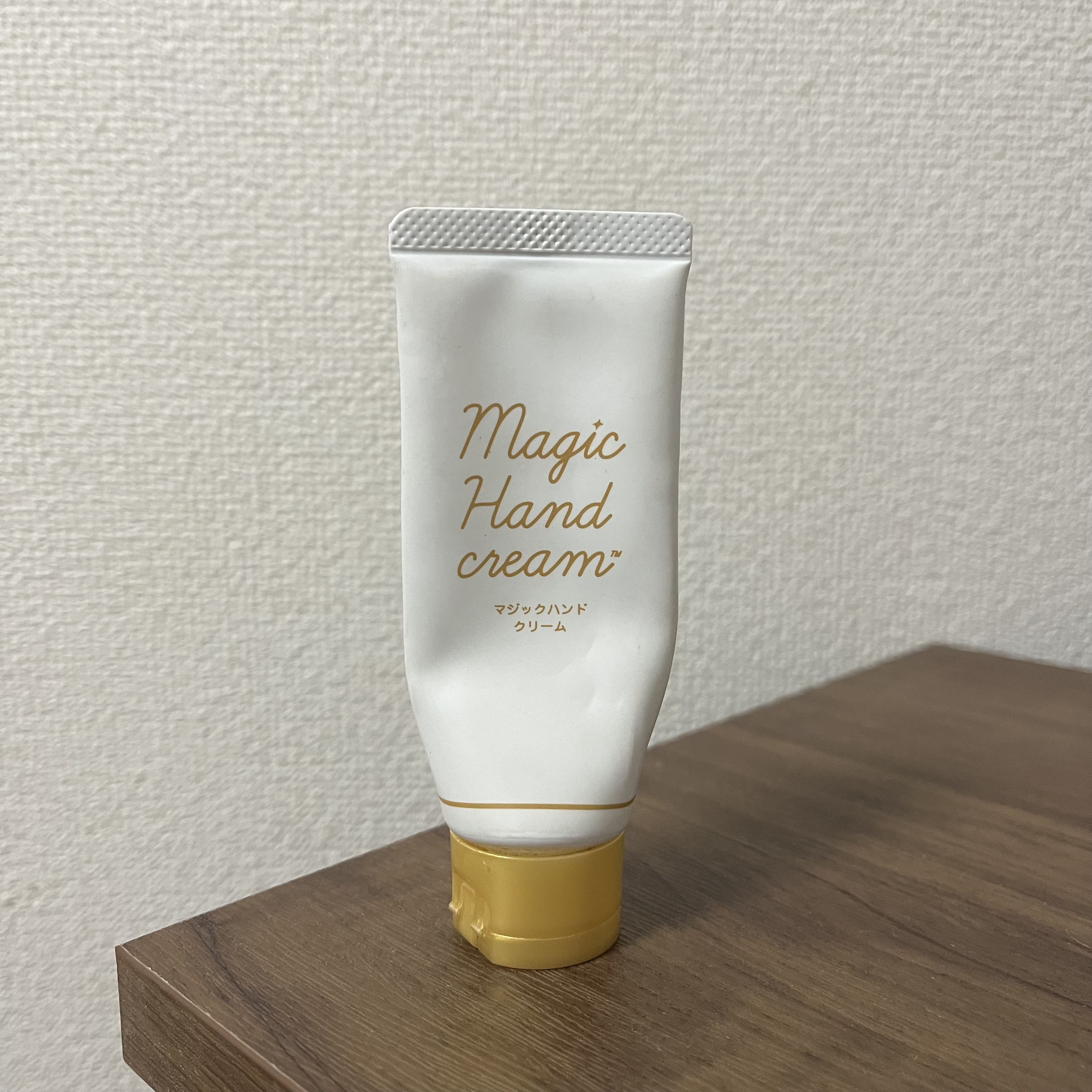 マジックハンドクリーム 薬用フルハンド/ゼリア新薬工業/ハンドクリームを使ったクチコミ（1枚目）