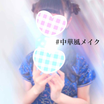 ティアー アイライナー/ETUDE/リキッドアイライナーを使ったクチコミ(1枚目)