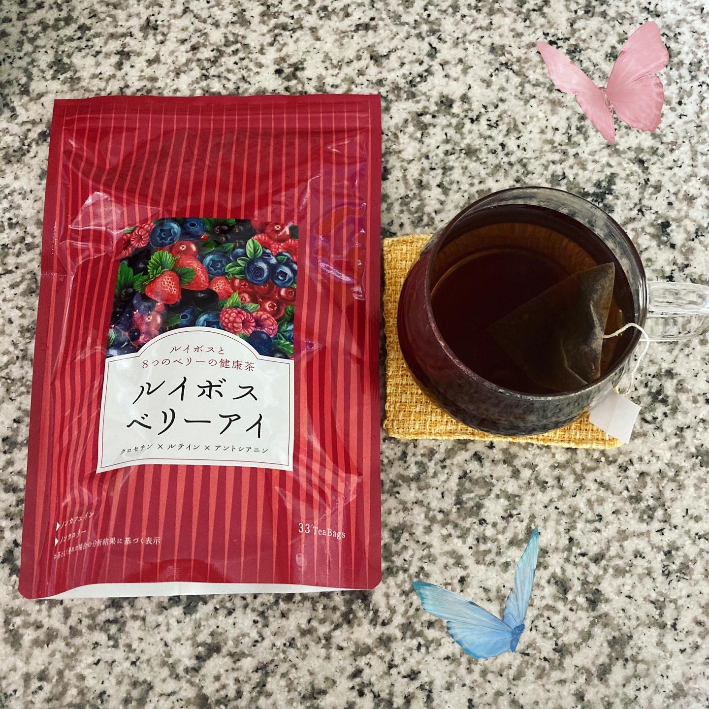 ルイボスベリーアイ/フレージュ/ドリンクを使ったクチコミ（1枚目）