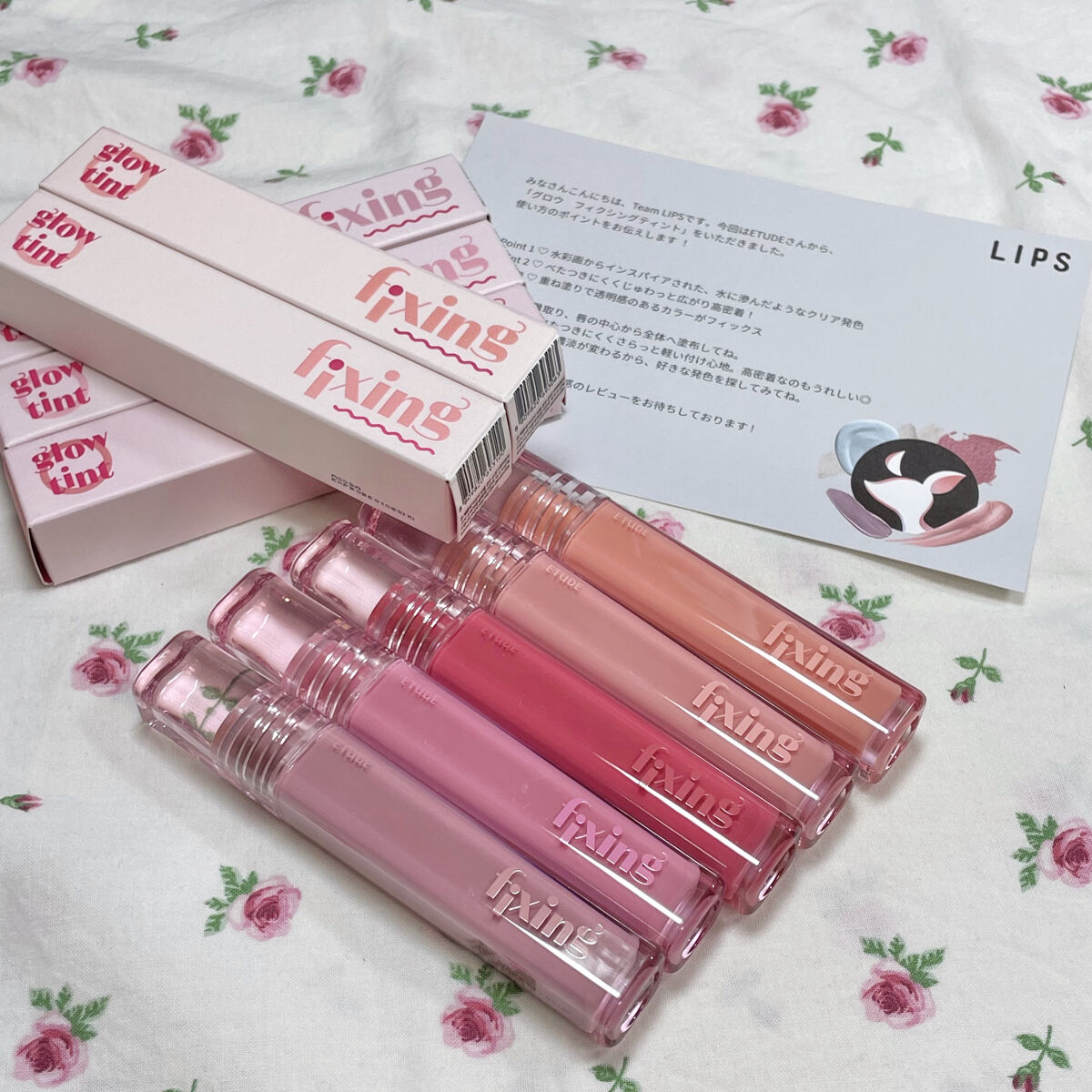 グロウ フィクシングティント/ETUDE/リップティントを使ったクチコミ（1枚目）