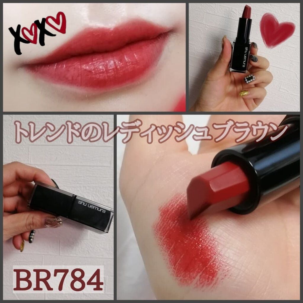 キヌ ルージュ サテン/shu uemura/口紅を使ったクチコミ(2枚目)