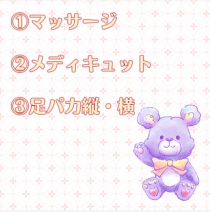 スキンミルク(しっとり)/ニベア/ボディミルクを使ったクチコミ(2枚目)