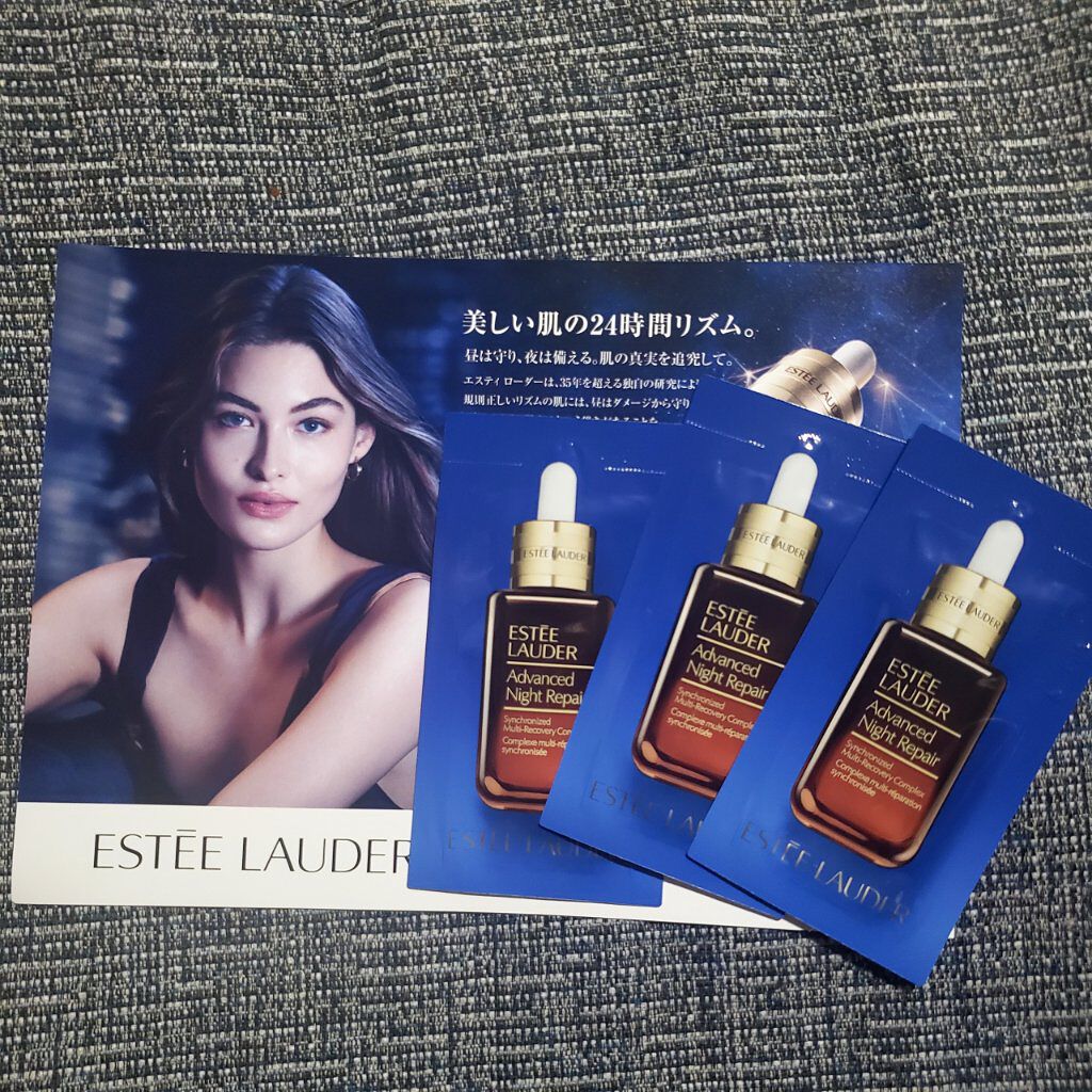 アドバンス ナイト リペア SMR コンプレックス/ESTEE LAUDER/美容液を使ったクチコミ(1枚目)