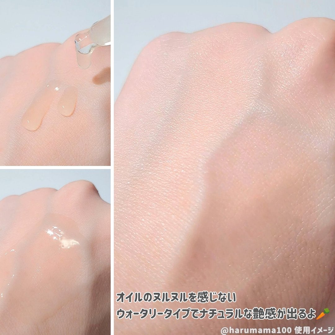 1899 ウォータリー オイルエッセンス/Donginbi(ドンインビ/韓国)/美容液を使ったクチコミ(3枚目)