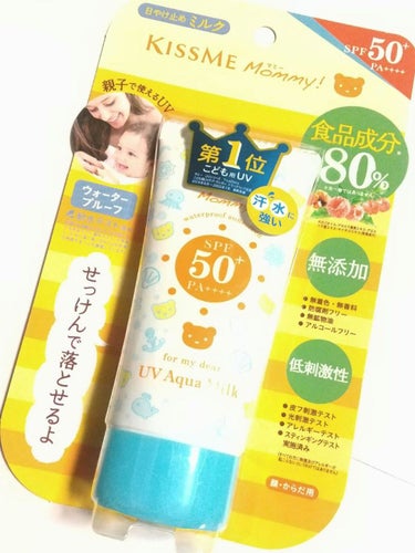 白潤プレミアム 薬用浸透美白化粧水(しっとりタイプ) 170ml（つめかえ用）/肌ラボ/化粧水の画像