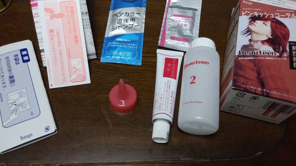 メイクアップカラー/ビューティーン/ヘアカラーを使ったクチコミ(2枚目)