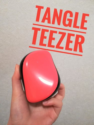 コンパクトスタイラー/TANGLE TEEZER/ヘアブラシを使ったクチコミ（1枚目）