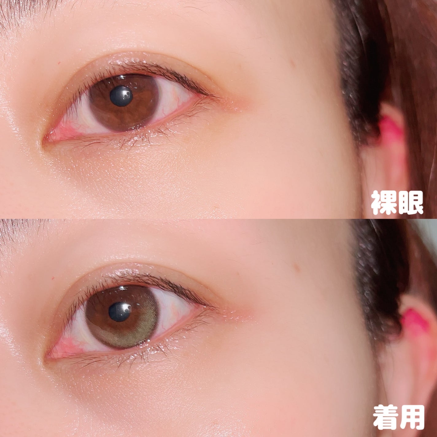 Glowy 1day/OLENS/ワンデー(1DAY)カラコンを使ったクチコミ(2枚目)