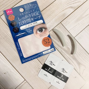 self eyelash perm kit/Qoo10/その他キットセットを使ったクチコミ（2枚目）