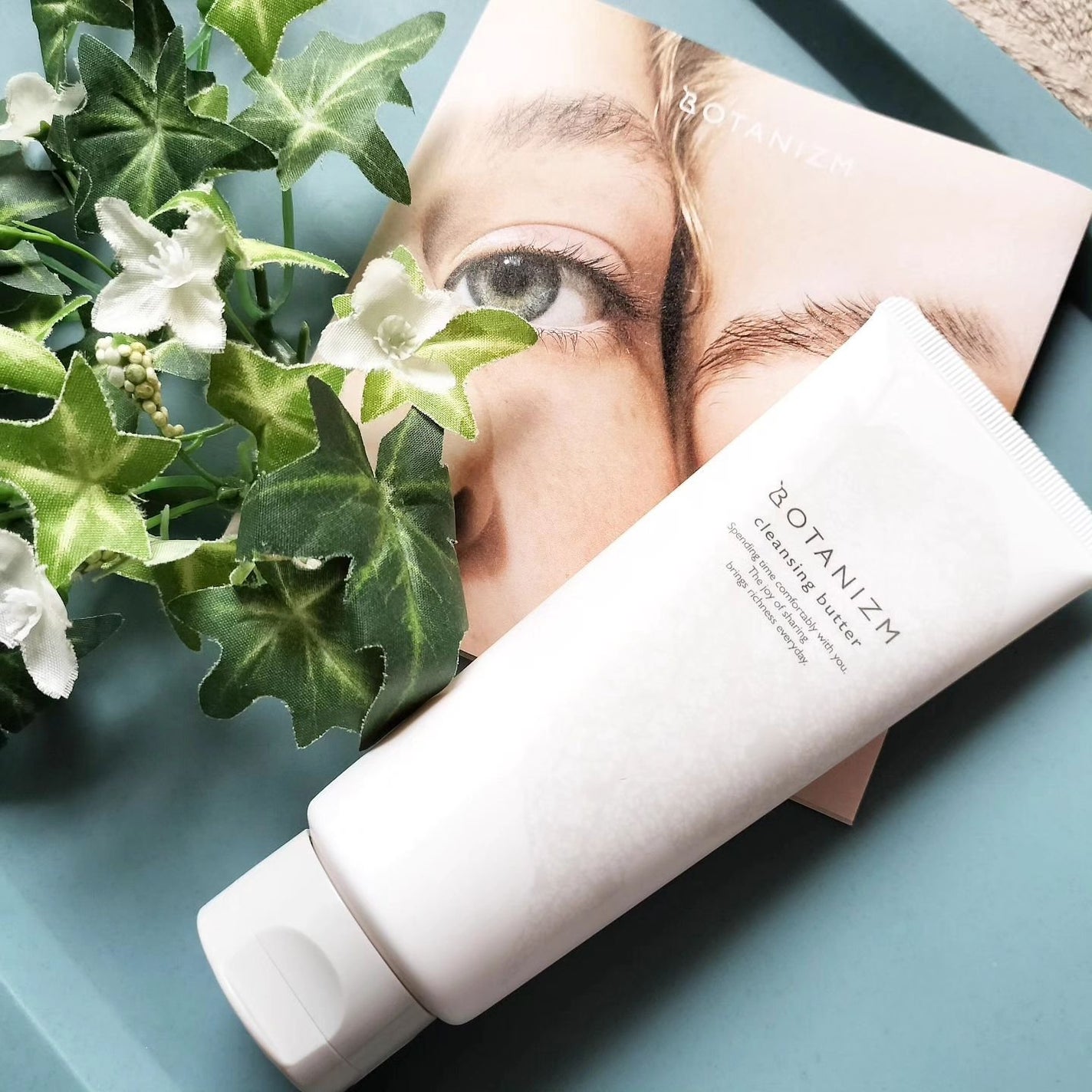 クレンジングバター/ボタニズム /クレンジングバームを使ったクチコミ(1枚目)