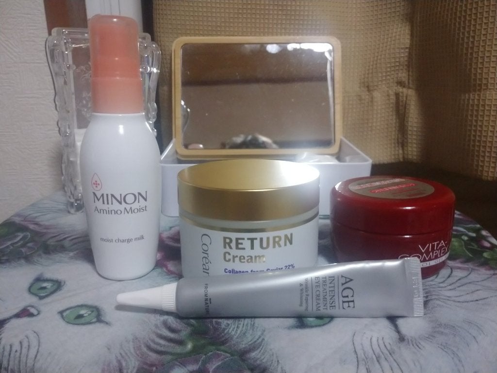 ビタコンプレックスA ジェルマスク/セルレ/フェイスクリームを使ったクチコミ(3枚目)