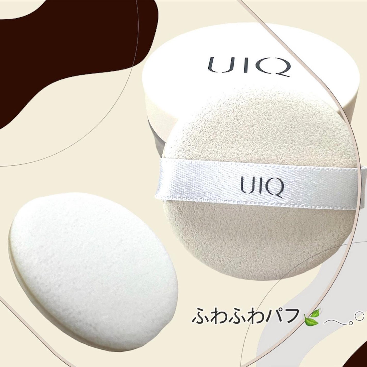 バイオムバリアエッセンスインパウダー/UIQ/ルースパウダーを使ったクチコミ(3枚目)